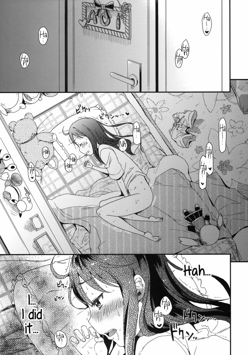 Hentai Manga Comic-GirlS Aloud!!-Chapter 1-4